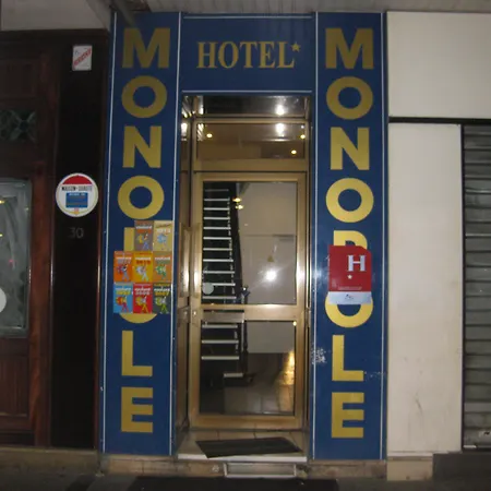 Le Monopole * ריימס